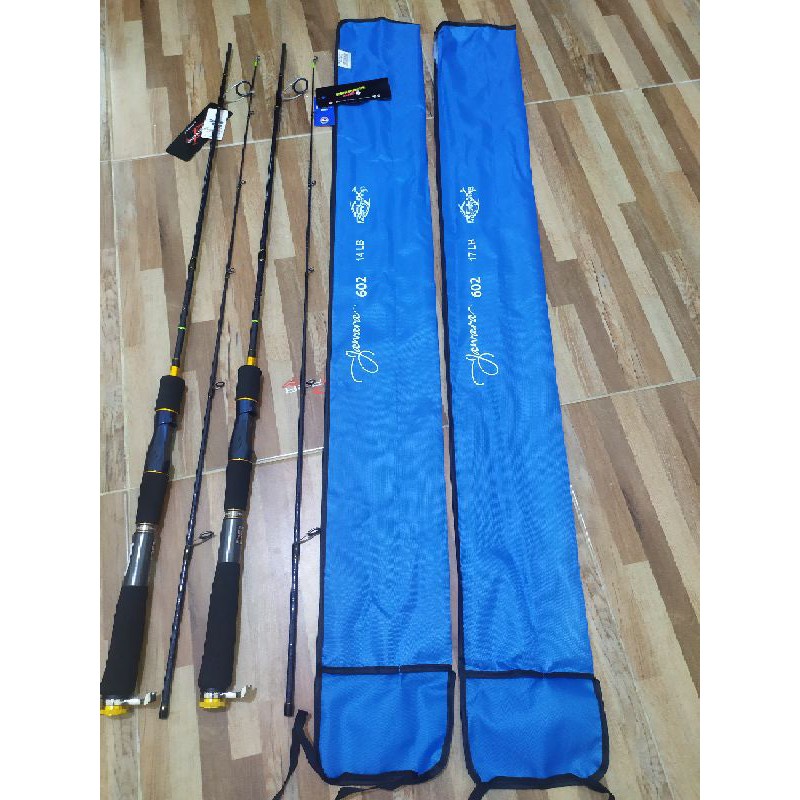 Joran Jawara Relix Nusantara 14 Lb /17 lb /20lb