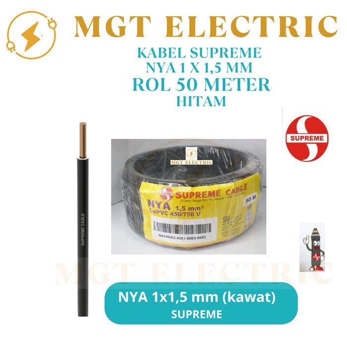 KABEL SUPREME NYA 1.5 MM 50M / SUPREME NYA 1,5mm KAWAT ROL 50 meter