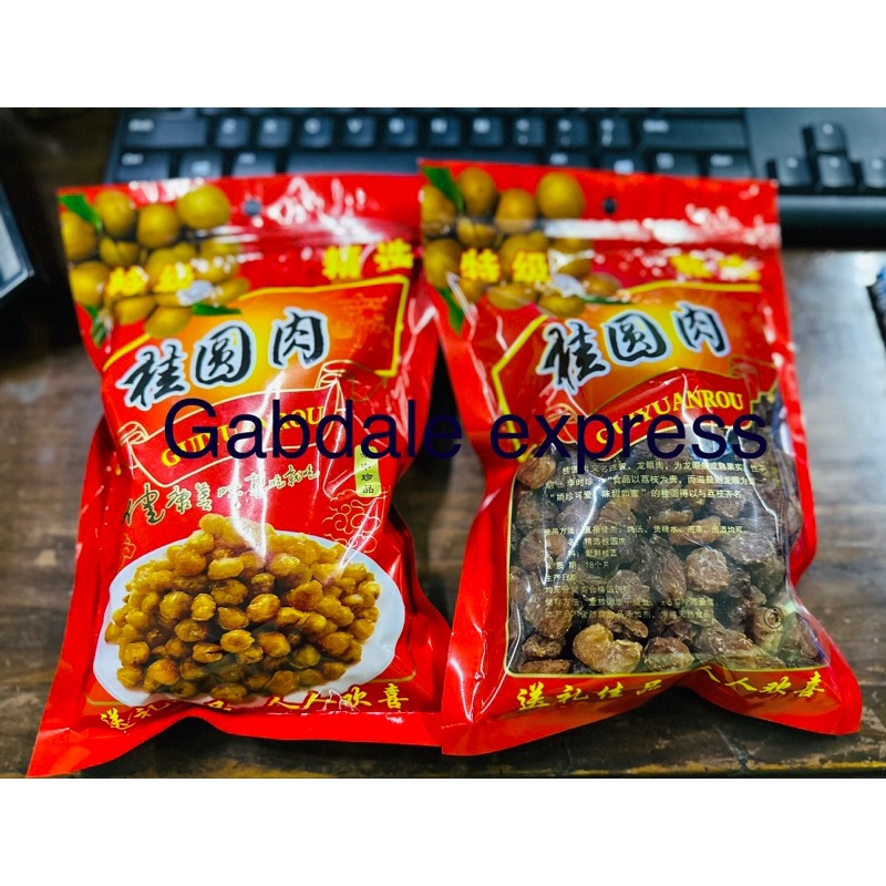 

longan/ kelengkeng kering packing 250gr WE!