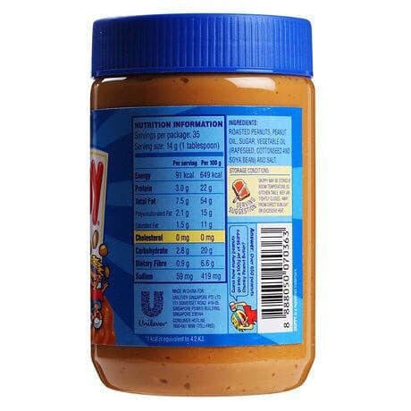 

Skippy Chunky Peanut Butter 500 Gr W2Fit