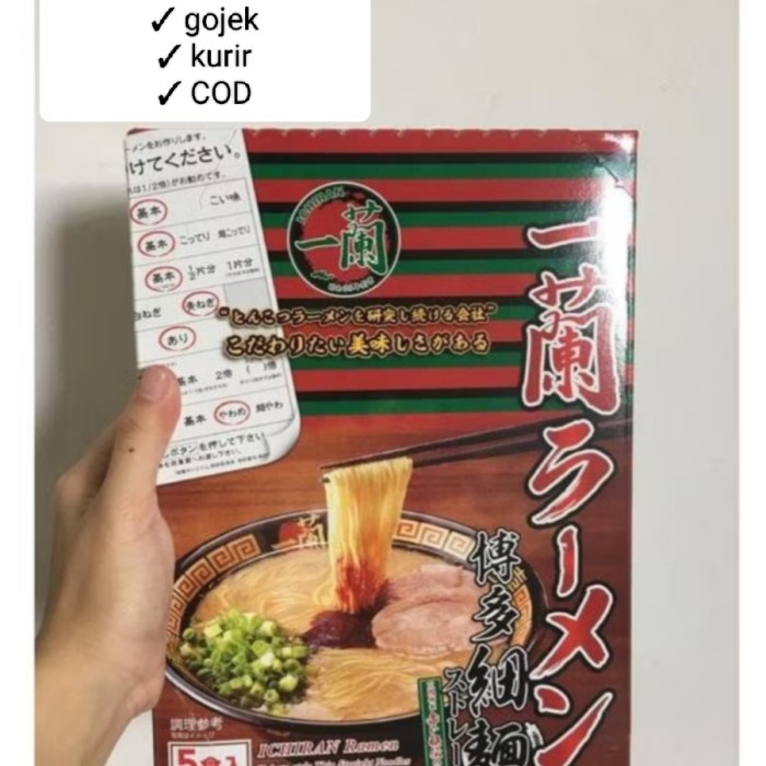 

Sale Terbatas Khusus Ready Stock Ichiran Ramen Pork Noodle Aman