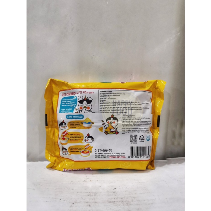 

Sale Terbatas Samyang Noodle/Buldak Hot Spicy/Cheese Ramen/Mie Korea Instant Ramyun Aman