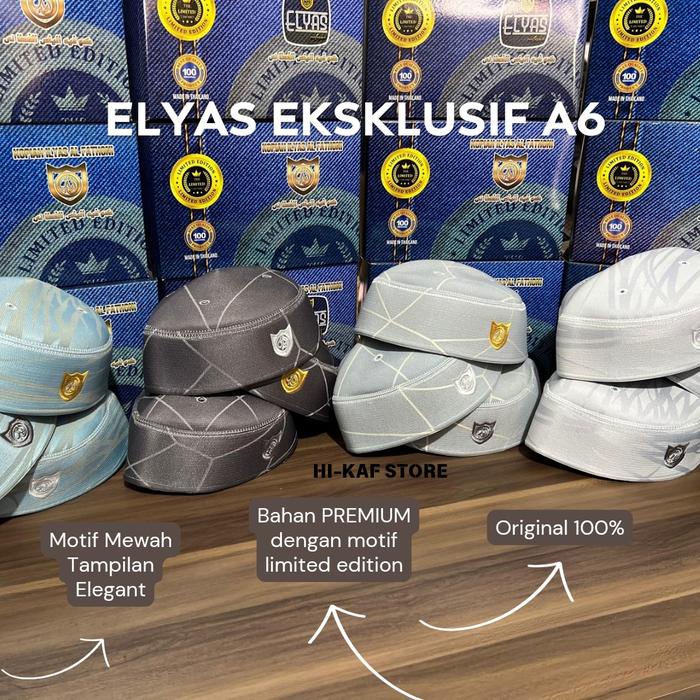KOPIAH MALAYSIA A6 ORIGINAL ILYAS EKSKLUSIF LIMITED EDITION Peci Muslim Pria Keren