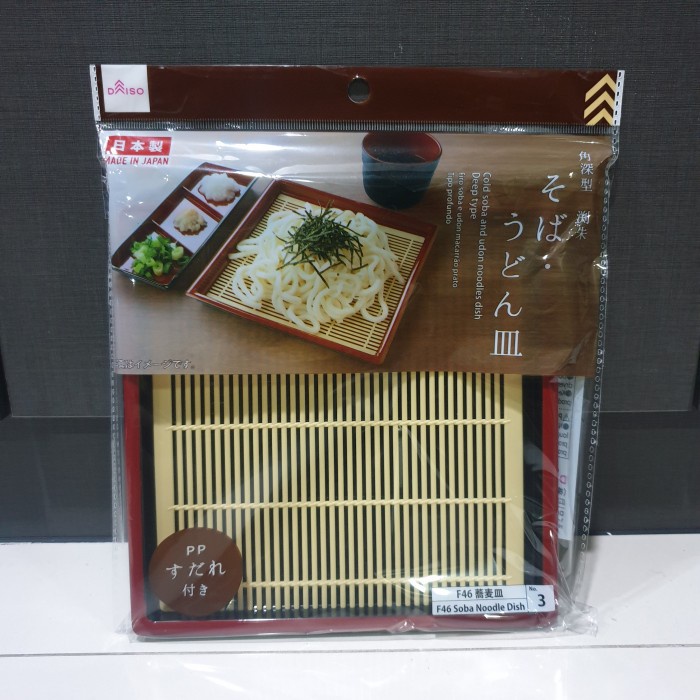 

Promo Terbatas Daiso Soba Noodle Dish Tempat Hidangan Mie Soba Dan Udon Dingin Aman