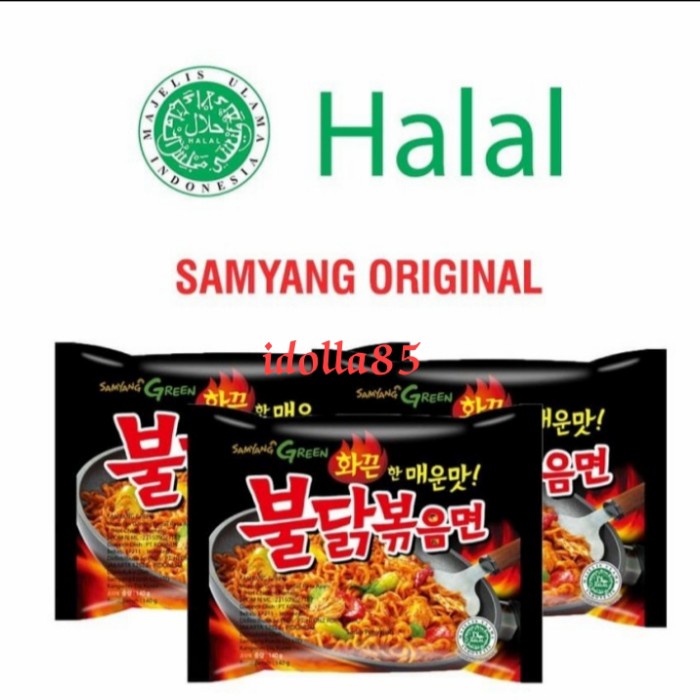 

Sale Terbatas Samyang Green Hot Chicken Aman