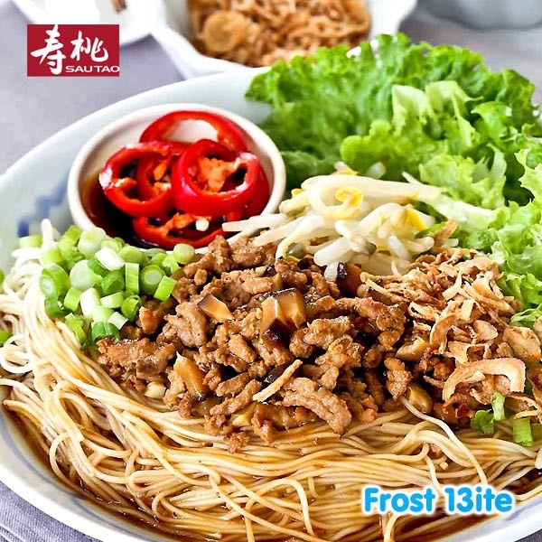 

Promo Terbatas Sau Tao Amoy Flour Vermicelli Mee Suah / Misoa / Misua Orang Tua 300G Aman