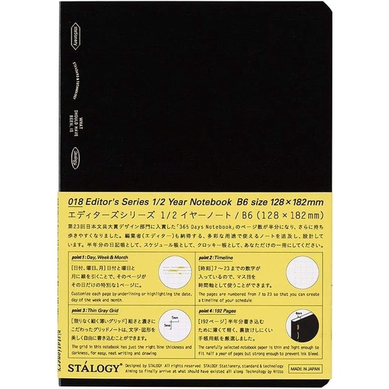 

BARANG TERLARIS Stalogy Editor's Series 365 Notebook B6 Half Year Full Year Grid 4 mm