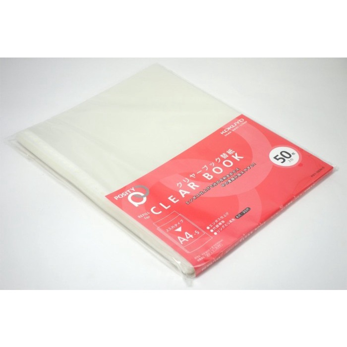 

BARANG TERLARIS Kokuyo File Replacement Clear Book POSITY A4 30 holes 50 pcs
