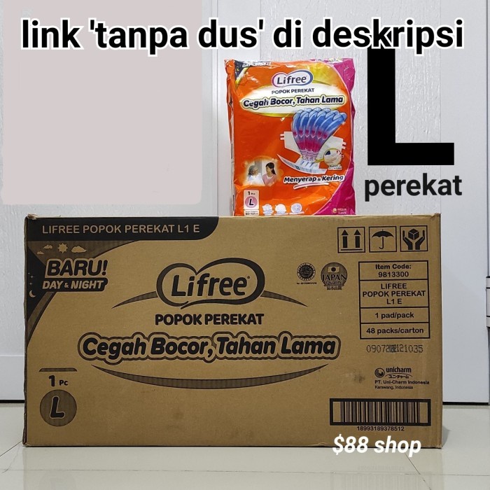 1 karton (48 pcs) lifree L1 L popok perekat dewasa