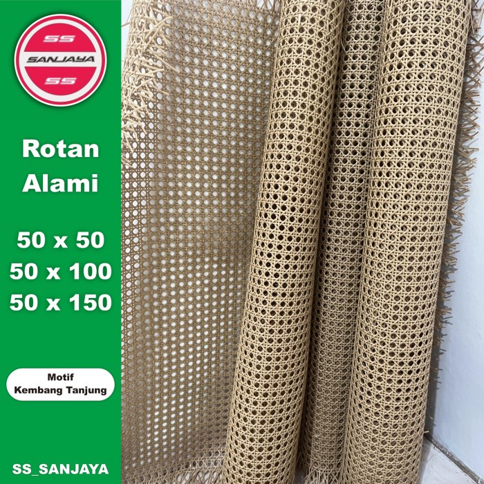 PREMIUM Anyaman Rotan Lembaran Webbing Kembang Tanjung 50 cm