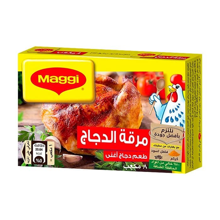 

Promo Terbatas Maggi Ayam Import Isi 8 Pcs Aman