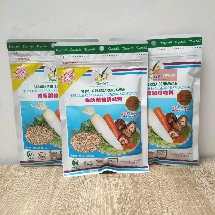 

Promo Terbatas Vegetalk Mushroom Seasoning 150Gr - Kaldu Jamur Vegetarian Msg Free Aman