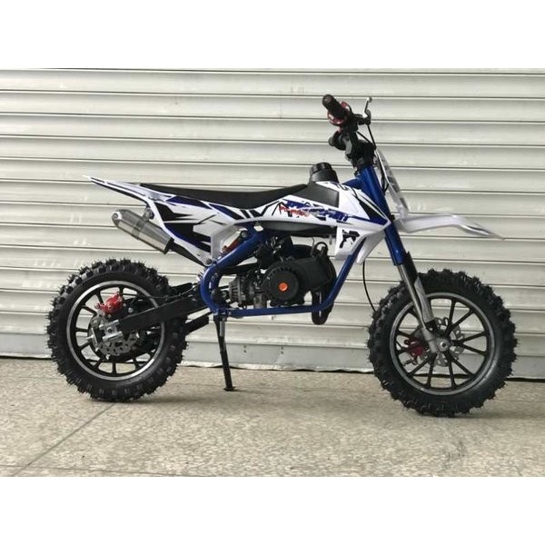 HK MINI MOTORS TRAIL UNTUK ANAK RANGKA BESAR ATAU BULAT K002