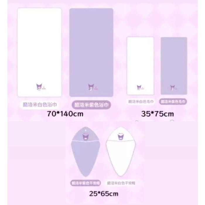 Handuk Mandi Set 3In1 / Handuk Keramas / Handuk Muka / Handuk Mandi / Handuk Karakter Set 3In1 /