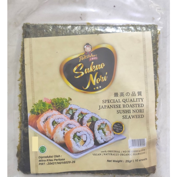

Sushi Nori - Rumput Laut - Seaweed 10 Lembar