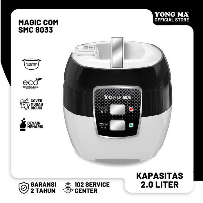 Yong Ma Rice Cooker SMC 8033