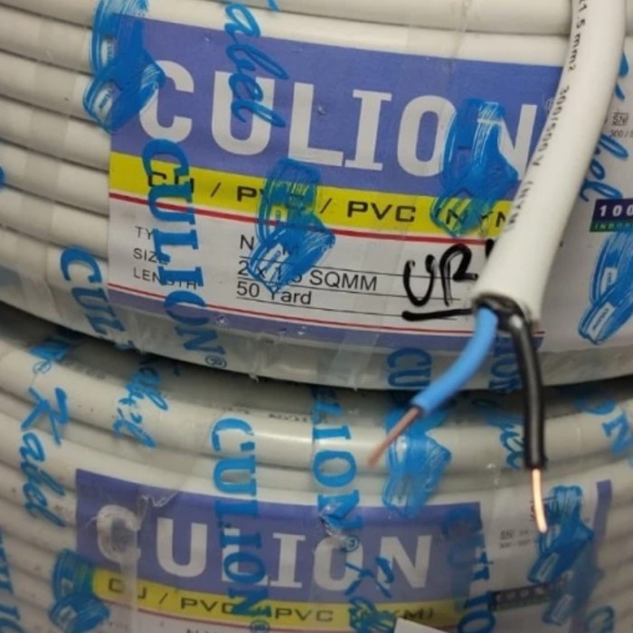 KABEL LISTRIK NYM 2X1.5 CULION 50 YARD
