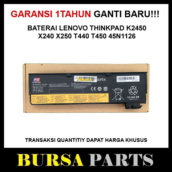 Baterai Lenovo K2450 Thinkpad X240 X250 45N1126 T450 K2450 -JuaraNyaProduct