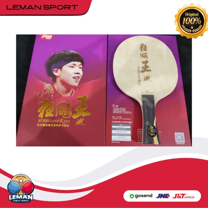 Kayu Bet DHS Hurricane Q968 / W968 / S968 / Bet Pingpong Tenis Meja