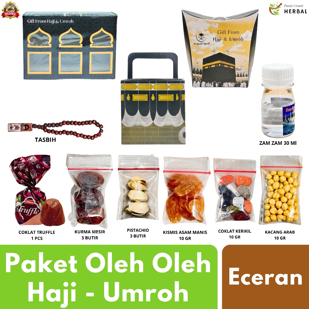 

FLASH SALE PAKET OLEH OLEH HAJI DAN UMROH CUSTOM ECER GROSIR PREMIUM LENGKAP UNIK COKLAT KERIKIL