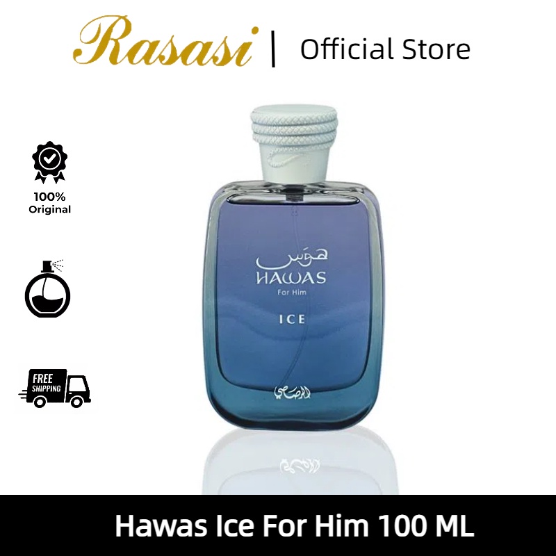 Rasasi Official Store,Hawas Ice For Him 100 ML/parfum hawas ice/rasasi hawas for him/rasasi hawas