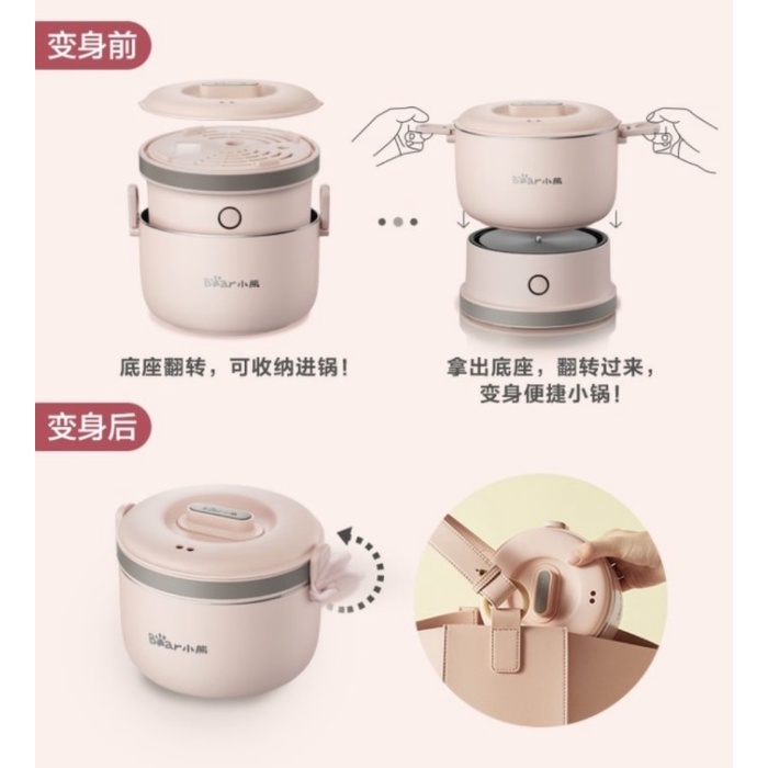[BestSeller] Bear electric mini hotpot n cooker
