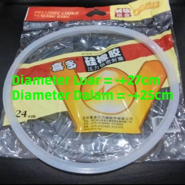 KARET PANCI PRESTO 24 CM