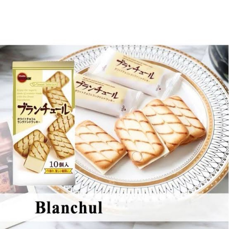 

A Bourbon Blanchule Fs 140G Bourbon Blanchule 78G Biscuit Bourbon Jepang Cookies Mentega
