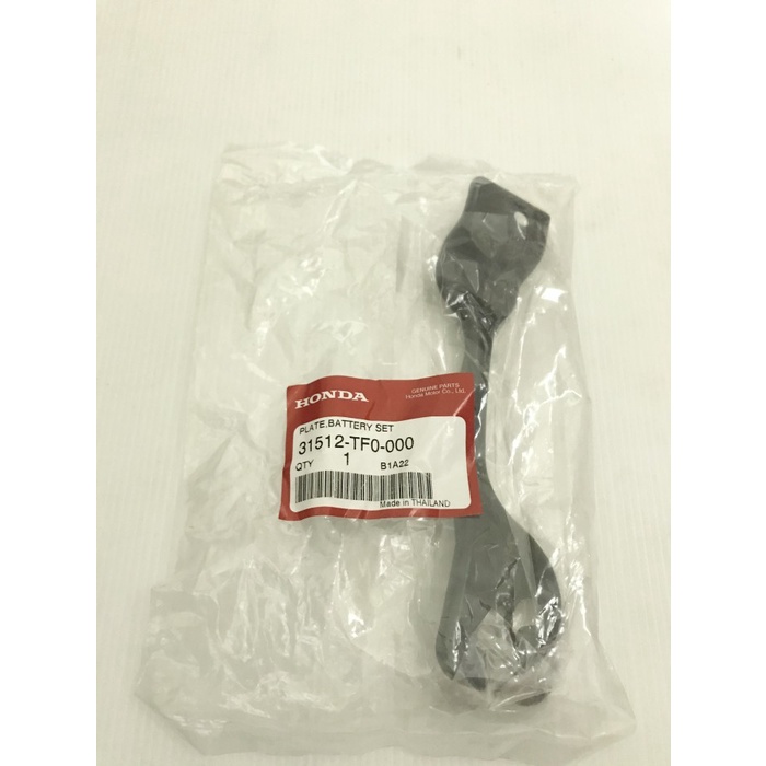 Bracket Pegangan Plat Besi Accu Aki Honda Jazz,City,Freed,Brio,Mobilio