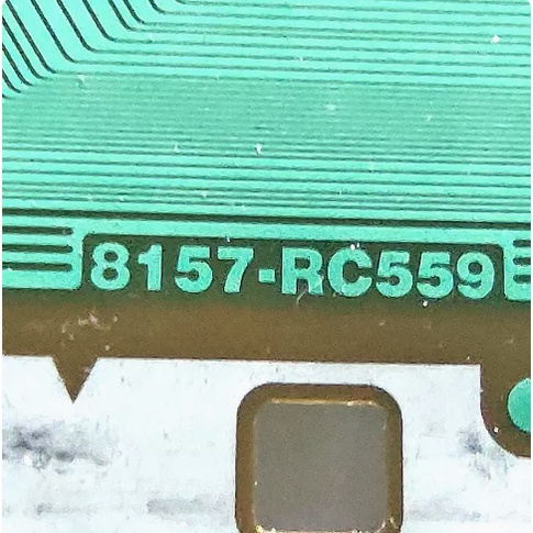 8157-RC559 New Original Coil COF/TAB LCD Driver IC 1PCS