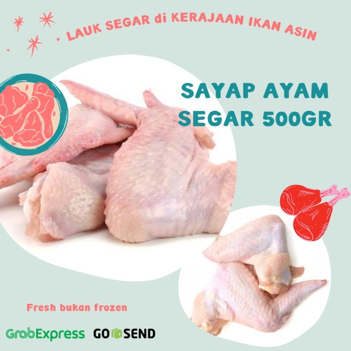 

(TopSeller) SAYAP AYAM FRESH 500GR