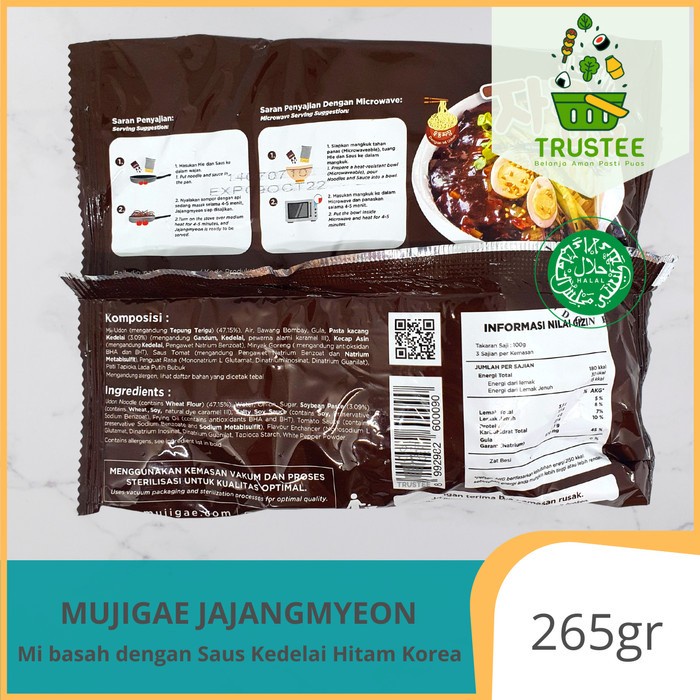 (TopSeller) Mujigae Jajangmyeon / Mie Saus Kedelai Hitam Korea Instan Halal 265gr