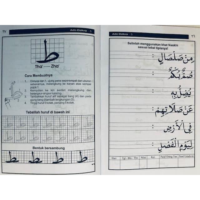 

Paket Buku Menulis Huruf Hijaiyah (Isi 6 Buku) Stationery
