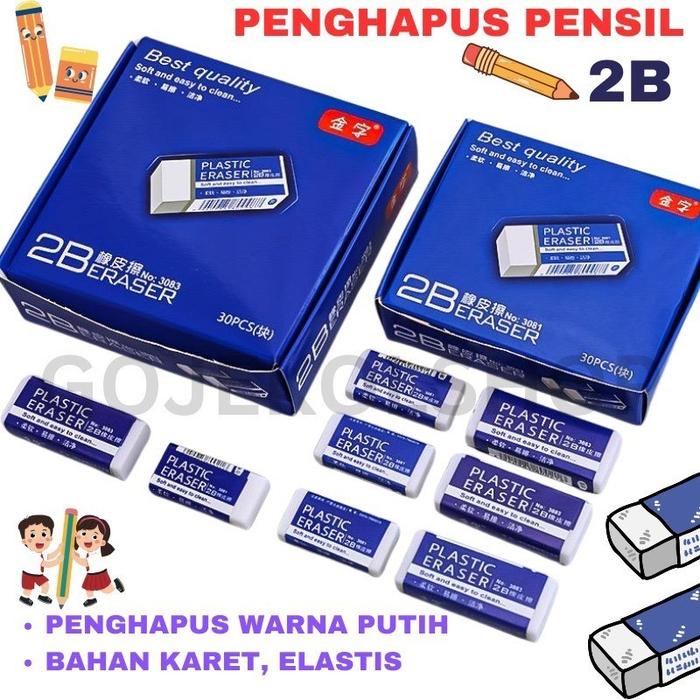 

Penghapus Pensil Putih Grade Ujian Premium / Penghapus Putih Size Besar / Eraser Exam