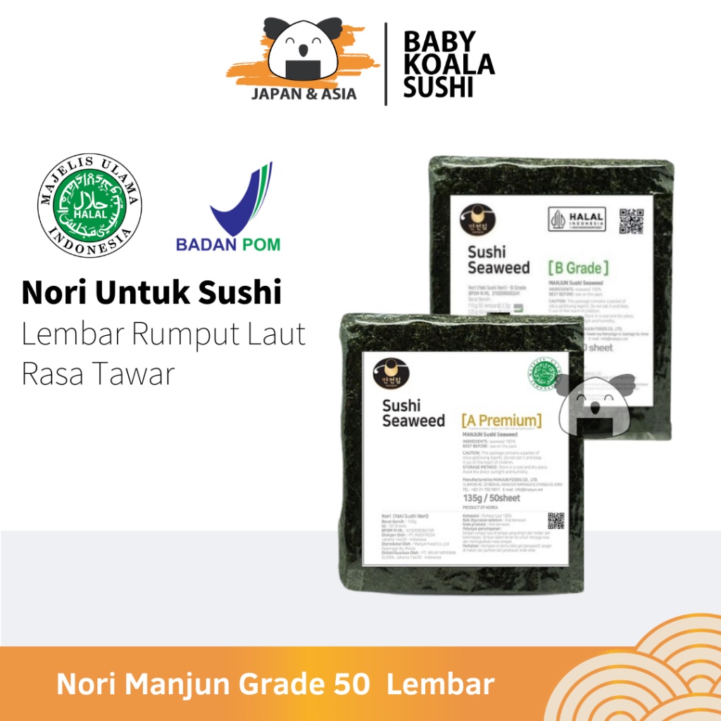 

A Manjun Sushi Nori Kimbab 50 S Halal Nori Gimbab Import Lembar Rumput Laut