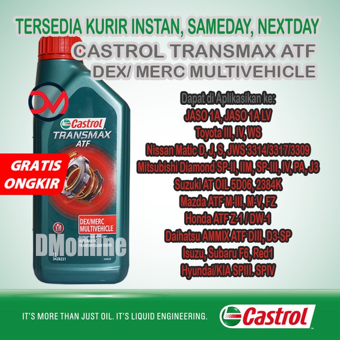 CASTROL ATF TRANSMAX DEX/MERC MULTIVEHICLE 1L / OLI ATF ORIGINAL