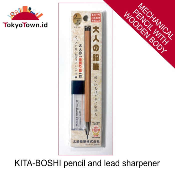 

pintar- KITA BOSHI mechanical pencil wood and lead sharpener # Uni, Pentel