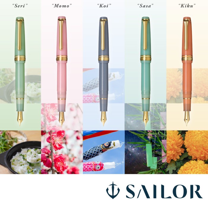 

SAILOR SHIKIORI SEASONAL FESTIVALS LE FOUNTAIN PEN GIFT SET