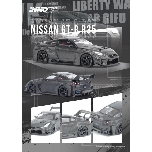 TERBARU IN64-LBWKR35-FC - INNO64 1/64 NISSAN GT-R (R35) LBWK SUPER SILHOUETTE 35GT-RR Full Carbon