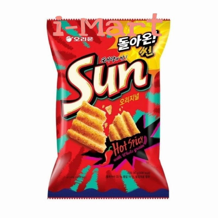 

OBRAL Orion Sunchip Hot Original /Makanan Ringan Sereal Pedas 80gr LO708