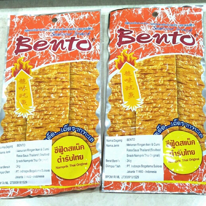 

TERMURAH Bento makanan ringan ikan dan cumi 24gr /original PR951