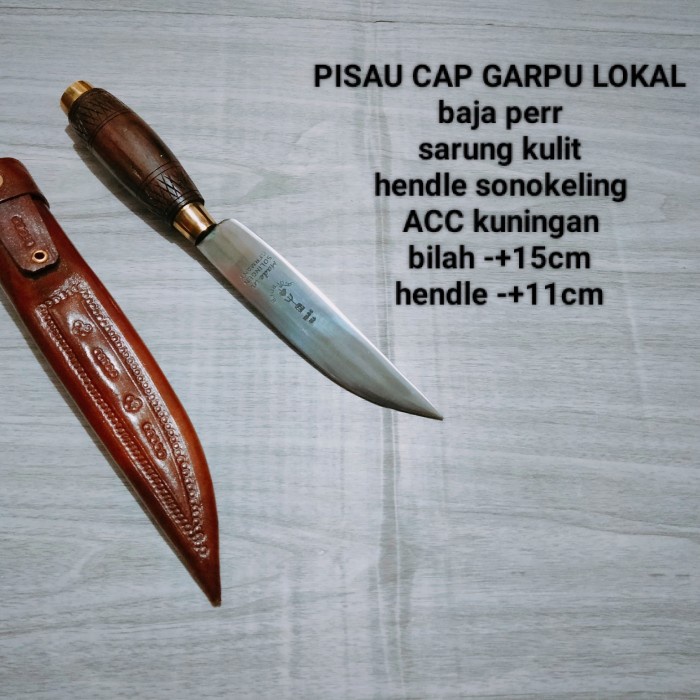 PREMIUM PISAU CAP GARPU LOKAL -+15CM PISAU CAP HERDER SOLINGEN PISAU DAGING