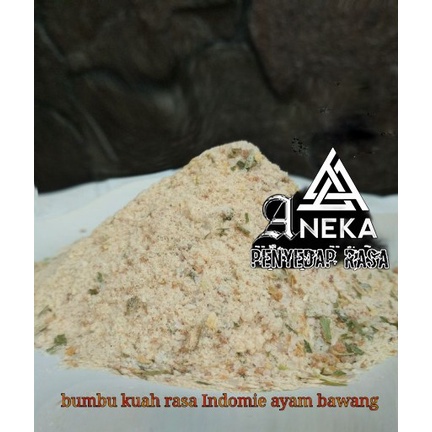 FU130 BUMBU MIE INSTAN RASA AYAM BAWANG /BUMBU MIE KUAH / BUBUK INDOMIE 1 KG STOK TERBATAS