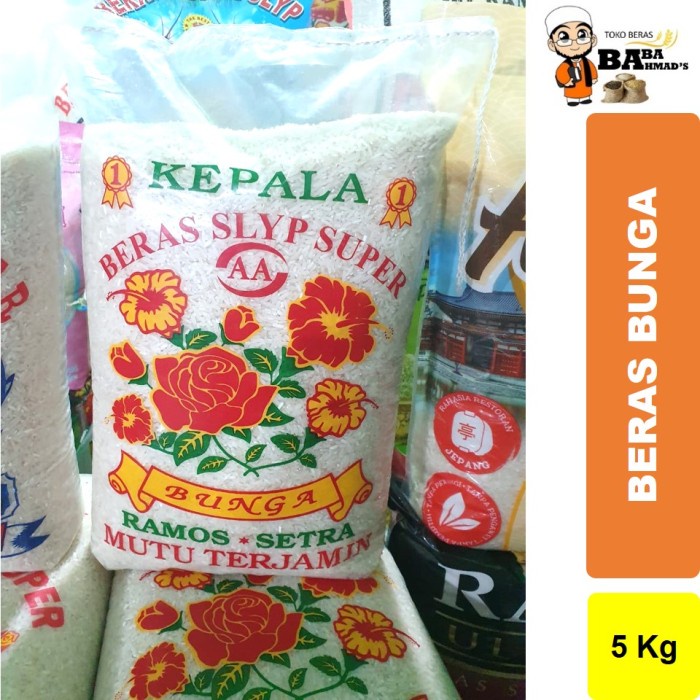 

Lezat- BERAS SETRA RAMOS CAP BUNGA - 5KG/10KG/20KG