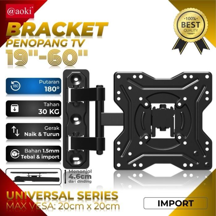 PREMIUM Bracket LCD Swing AOKI LED TV 19" - 60" Bracket butterfly flexible