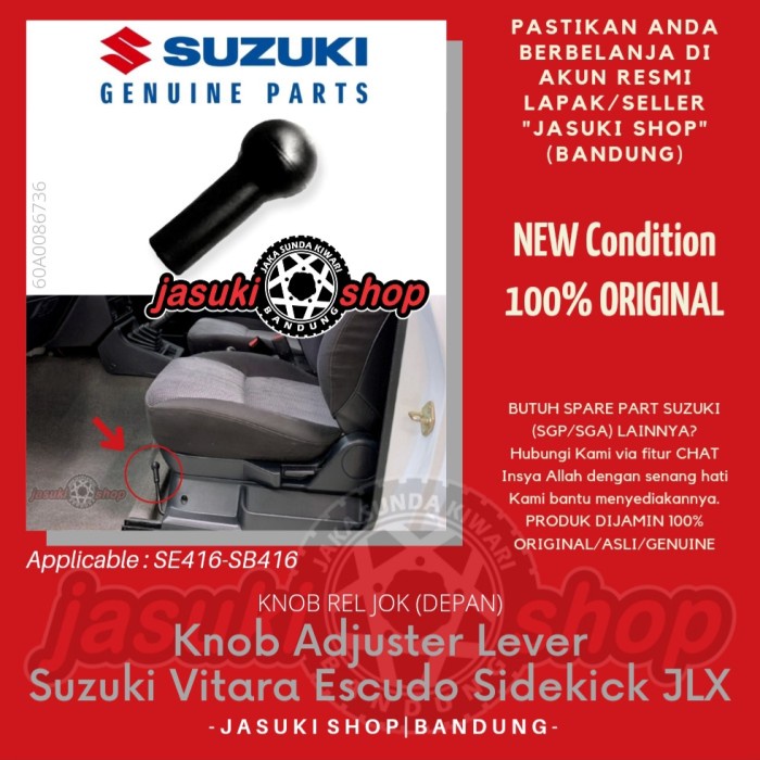 PREMIUM Knob Jok Vitara Escudo Sidekick