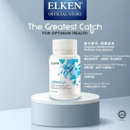 

Elken ORMEGA (30 SOFTGELS)