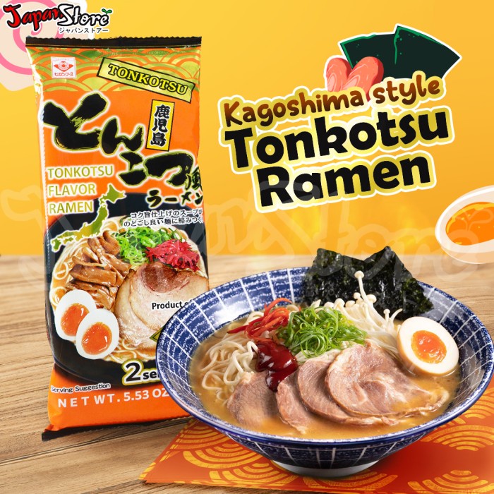 

Higashimaru Kagoshima Ramen : Pork Broth (Tonkotsu) Ramen [2 Porsi]