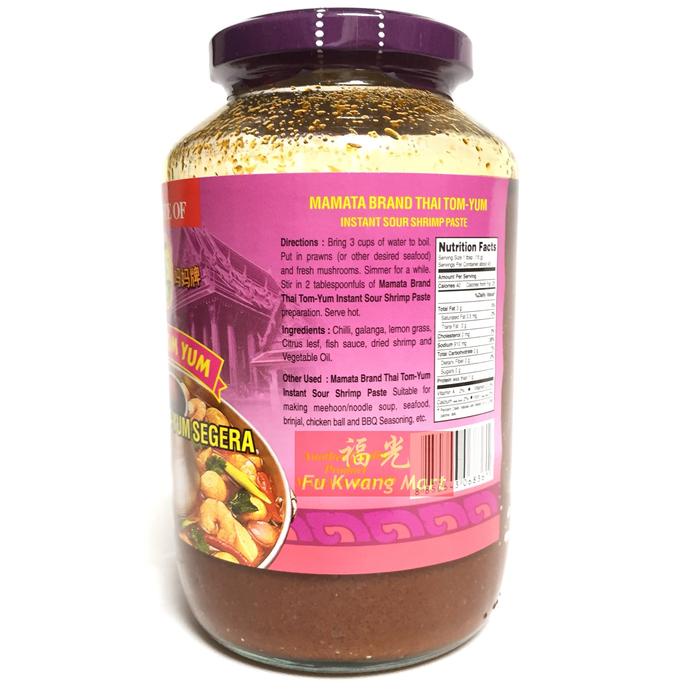 

Lezat- Bumbu Pasta Tom Yum Paste Ala Thailand Mamata Brand Import Thailand