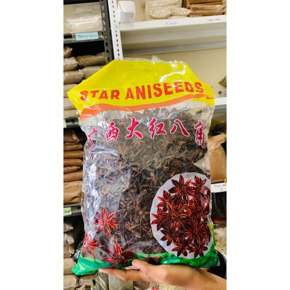

Lezat- BUNGA LAWANG 1 KG / PEKAK / STAR ANISE